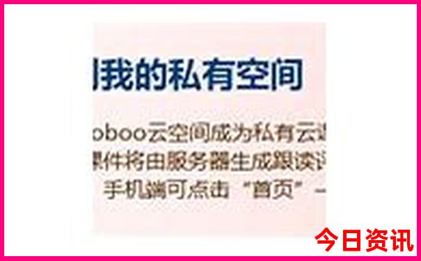 暑假8月份去哪里旅游