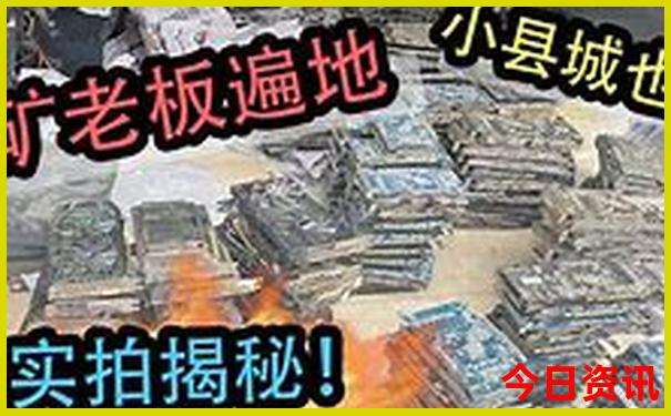 现在最适宜旅游的地方是哪里