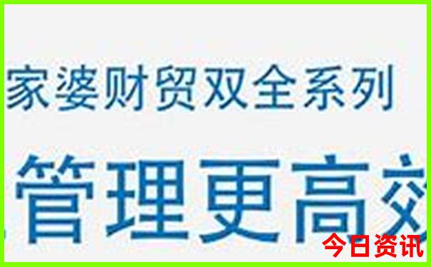 马拉加必去十大景点