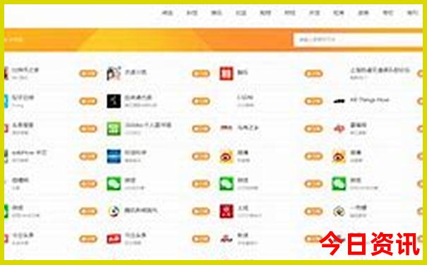 五一去那些地方旅游好