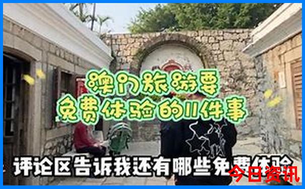 潮汕有什么好玩的景点